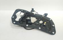 Macara cu motoras usa stanga fata, Vw Passat CC (357) (id:699325)