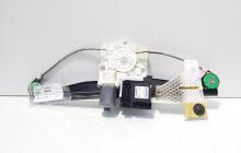 Macara cu motoras usa stanga spate, cod 8P4959801E, Audi A3 Sportback (8PA) (id:700238)