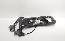 Macara cu motoras usa dreapta fata, cod 3C8837756D, Vw Passat CC (357) (id:699719)