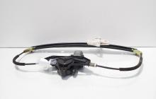Macara cu motoras usa dreapta spate, cod 5E0839462, Skoda Octavia 3 (5E3) (id:701630)