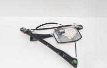 Macara cu motoras usa stanga fata, cod 1K58374761B, VW Golf 5 Variant (1K5) (id:702394)