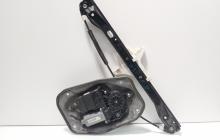 Macra cu motoras usa stanga spate, Vw Golf 5 (1K1) (id:703508)