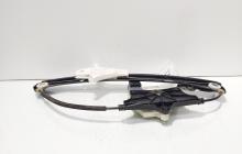 Macara cu motoras usa dreapta spate, cod 3G5839462A, Vw Passat (3G2) (id:704837)