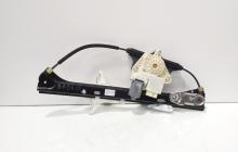 Macara cu motoras usa dreapta spate, cod 3G5839462A, Vw Passat (3G2) (id:704837)