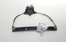 Macara manuala usa stanga spate, cod 5E0839461, Skoda Octavia 3 (5E3) (id:705236)