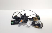 Macara cu motoras usa dreapta fata, cod BM51-A23200-AB, Ford Focus 3 (id:705206)