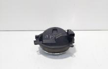 Maner deschidere haion cu sigla, cod 1K0827469F, Vw Golf 5 (1K1) (id:705614)
