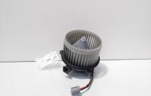 Ventilator bord, Opel Insignia A Combi, vol pe stanga (id:706056)