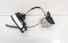 Broasca usa stanga spate, cod 8K0839015C, Audi A4 (8K2, B8) (id:681702)