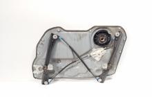 Macara electrica usa stanga fata, cod 6L4837751CM, Seat Ibiza 4 (6L1) (id:707595)