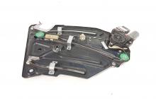 Macara dreapta spate, Vw Eos (1F7, 1F8) (id:326364)