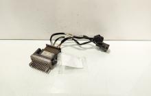 Releu electroventilator, cod 989460D, Audi A4 (8K2, B8) 1.8 TFSI, CDHA (id:707380)
