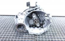 Cutie de viteze manuala, cod MNY, Skoda Fabia 2 Combi (5J, 545) 5 vit (id:707451)