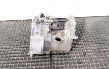 Cutie de viteze manuala, cod FEX, Skoda Octavia 1 Combi (1U5) 1.8 T-benz, ARX, 5 vit (id:703348)