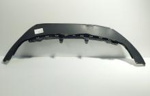 Fusta bara fata, cod 5K0805903A, Vw Golf 6 (5K1) (id:708702)