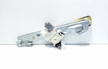 Macara cu motoras usa stanga spate, cod 39142319, Opel Astra K Combi (id:710557)