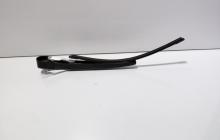 Brat stergator haion, cod 5G9955707, VW Golf 7 Variant (BA5) (id:710748)