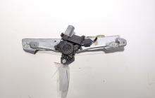 Macara cu motoras dreapta spate, cod GM13406678, Opel Astra K Combi (id:713018)