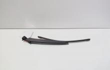 Brat stergator haion, cod 5G9955707, Vw Golf 7 Variant (BA5) (id:713617)