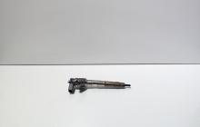 Injector, cod 04L130277AC, 0445110469, Audi A4 (8W2, B9) 2.0 TDI, DEUA (id:713792)