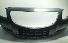 Bara fata cu proiectoare loc senzori, spalator far, Opel Insignia A (id:714659)