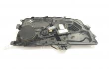 Macara cu motoras usa stanga fata, cod 2S61-A045H17-A, Ford Fusion (JU) (id:714769)