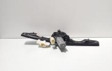 Macara cu motoras usa dreapta spate, cod 7351050, Bmw 3 Touring (F31) (id:715070)
