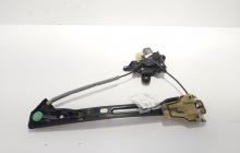 Macara cu motoras usa stanga spate, Ford Mondeo 5 liftback (CE) (id:715473)