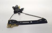 Macara cu motoras usa stanga spate, Ford Mondeo 5 liftback (CE) (id:715473)