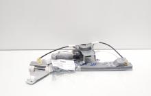 Macara cu motoras stanga spate, Nissan Qashqai (id:716345)