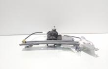 Macara cu motoras stanga spate, Nissan Qashqai (id:716345)