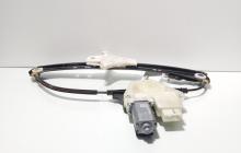 Macara cu motoras usa dreapta spate, cod 3G5839462A, Vw Passat (3G2) (id:716651)