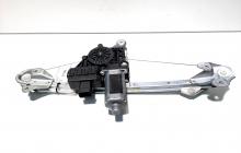 Macara cu motoras dreapta spate, Opel Astra H (idi:511840)