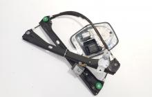 Macara cu motoras usa stanga fata, cod 1K5837461B, Vw Golf 5 Variant (1K5) (id:717571)