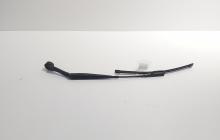 Stergator stanga fata, cod DS73-17C495-BC, Ford Mondeo 5 liftback (CE) vol pe stanga (id:717988)