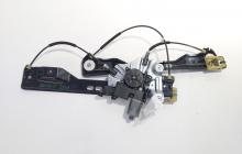 Macara cu motoras usa stanga fata, Opel Zafira C (P12) (id:718358)