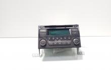 Radio cd, cod 28185-BH30D, Nissan Juke (id:718398)