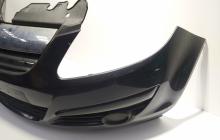 Bara fata cu grile, Opel Corsa D (id:718490)