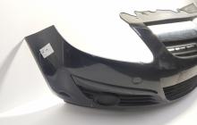 Bara fata cu grile, Opel Corsa D (id:718490)