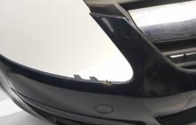 Bara fata cu grile, Opel Corsa D (id:718490)