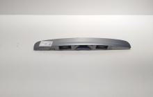 Maner deschidere haion, Nissan Qashqai (id:718923)