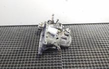 Cutie de viteze manuala, cod 20DM47, Citroen Berlingo 1, 1.9 diesel, WJY, 5 vit man (idi:706983)