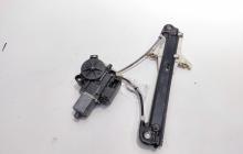 Macara cu motoras usa stanga spate, cod 6R0959811N, VW Polo (6R) (id:719879)