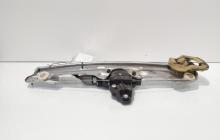 Macara cu motoras dreapta spate, cod GM13406678, Opel Astra K Combi (id:720019)