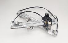 Macara cu motoras usa stanga fata, Ford Kuga II (id:719182)