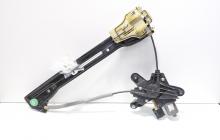 Macara cu motoras usa dreapta spate, Ford Mondeo 5 liftback (CE) (idi:708707)