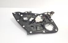 Macara cu motoras usa stanga spate, Vw Passat CC (358) (id:721069)