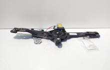 Macara cu motoras usa stanga fata, cod 80701-4EA0D, Nissan Qashqai (2) (id:722780)