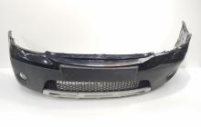 Bara fata cu proiectoare si spalator far, Skoda Octavia 2 Combi (1Z5) facelift (id:724075)