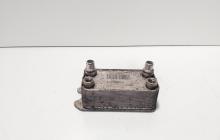 Racitor ulei cutie de viteze, cod A0995002300, Mercedes Clasa C (W204) 2.2 CDI, OM651913, cutie automata (id:723627)